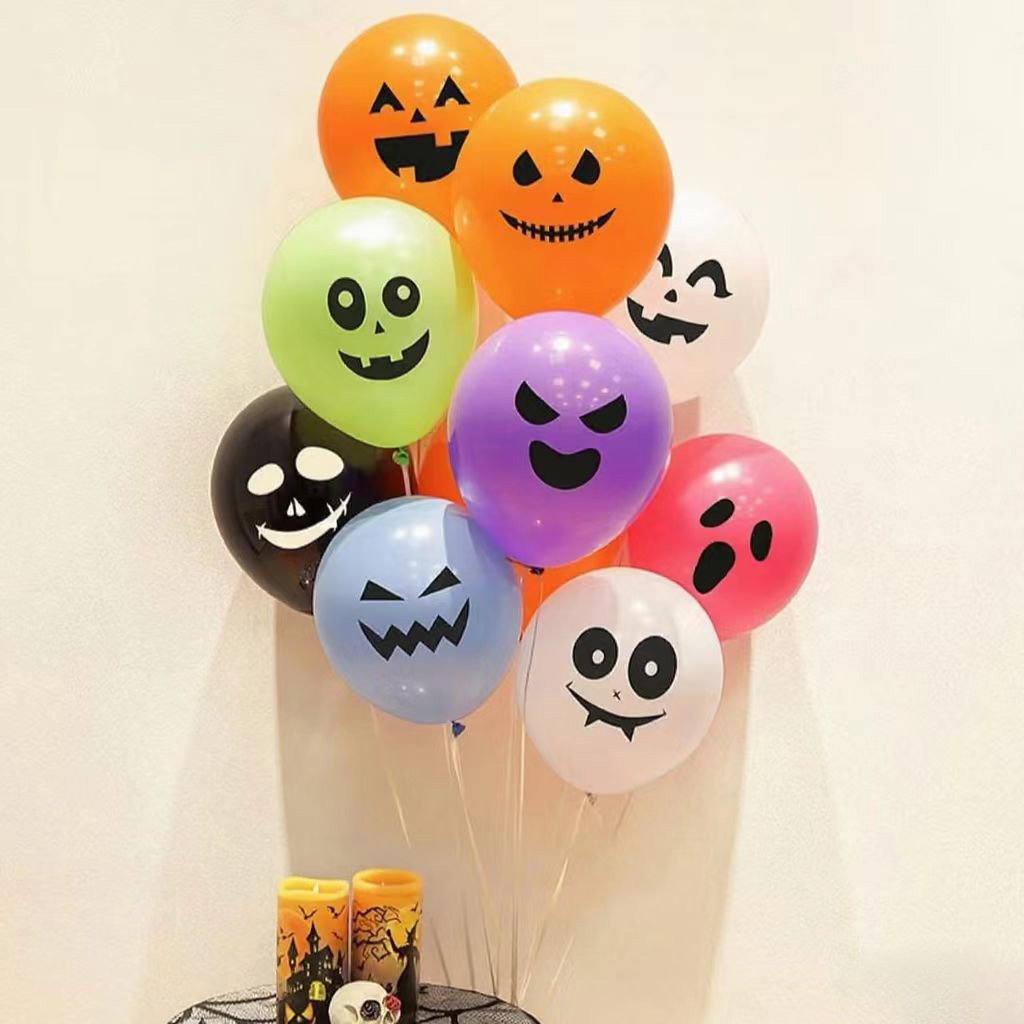Halloween -Ghost Face Printed Balloon