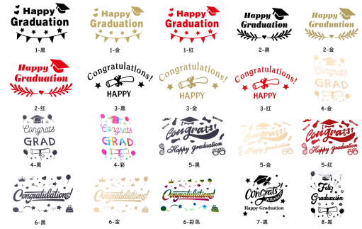 Graduation season balloon stickers
